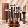 Luxeblend Professional Makeup Brush Set